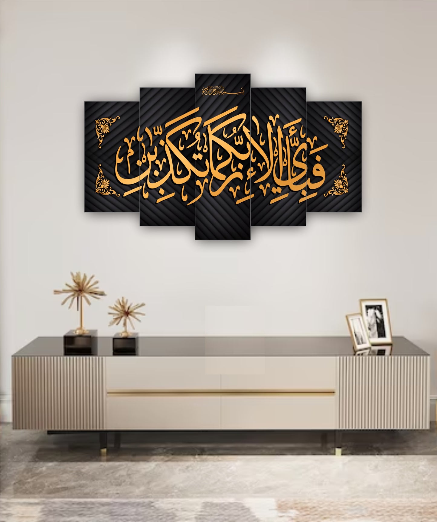 Best Decor Line 6007 (5P)