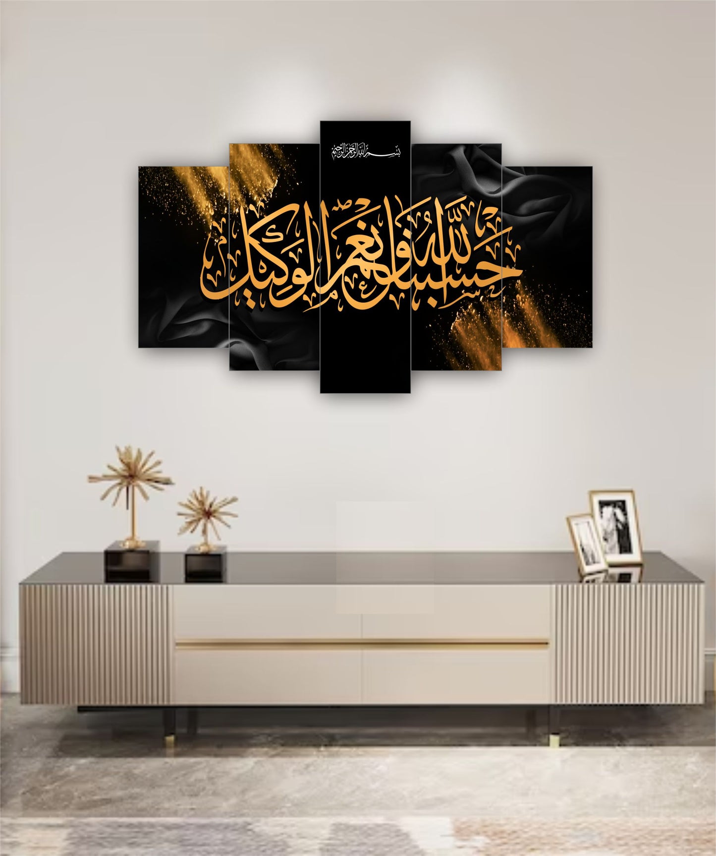 Best Decor Line 6014 (5P)