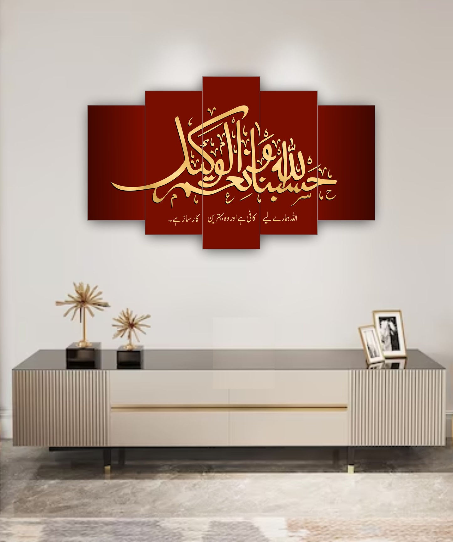 Best Decor Line 6026 (5P)