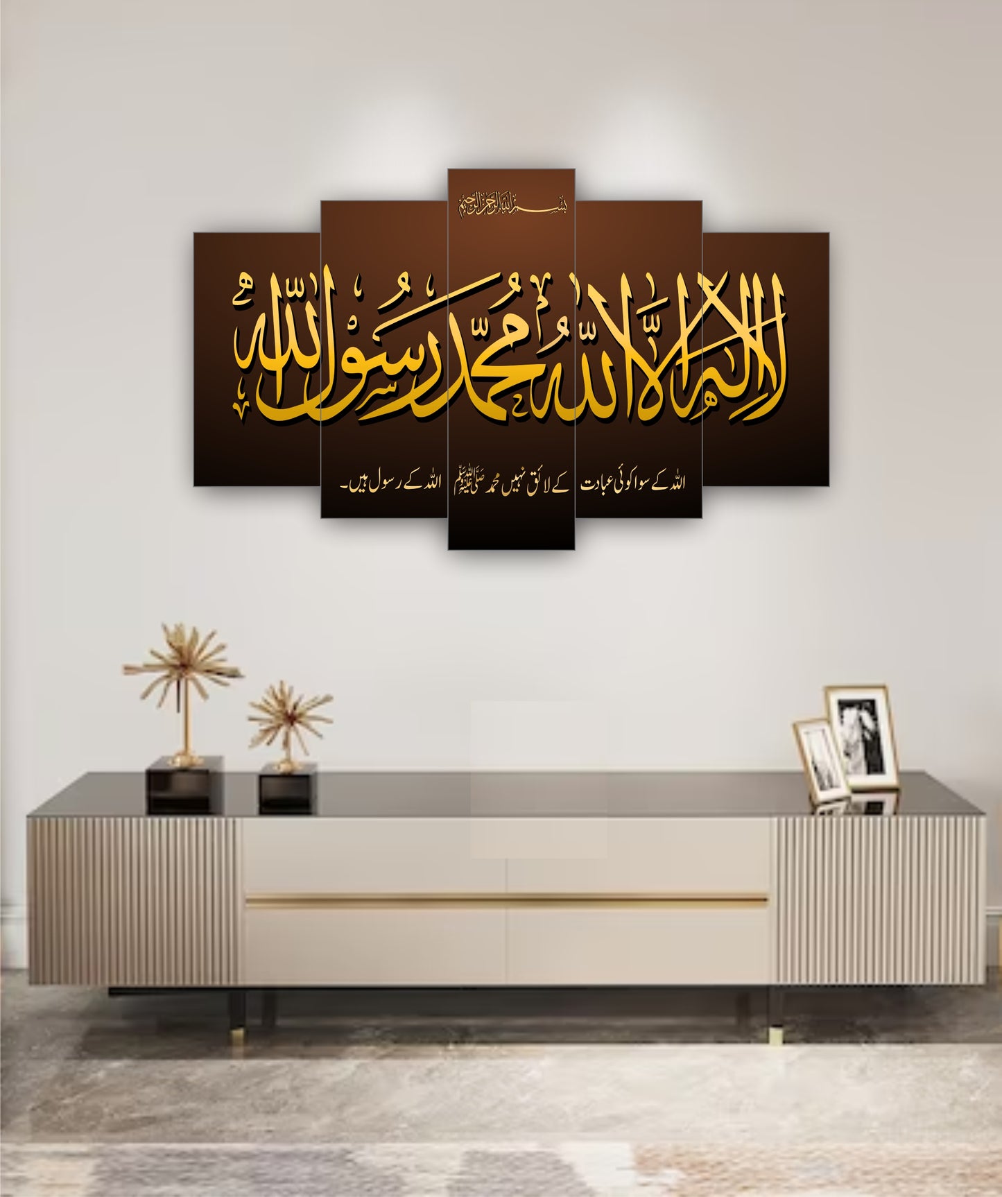 Best Decor Line 6028 (5P)
