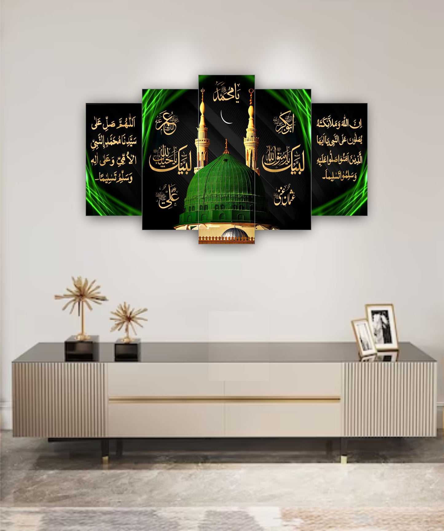 Best Decor Line 6033 (5P)
