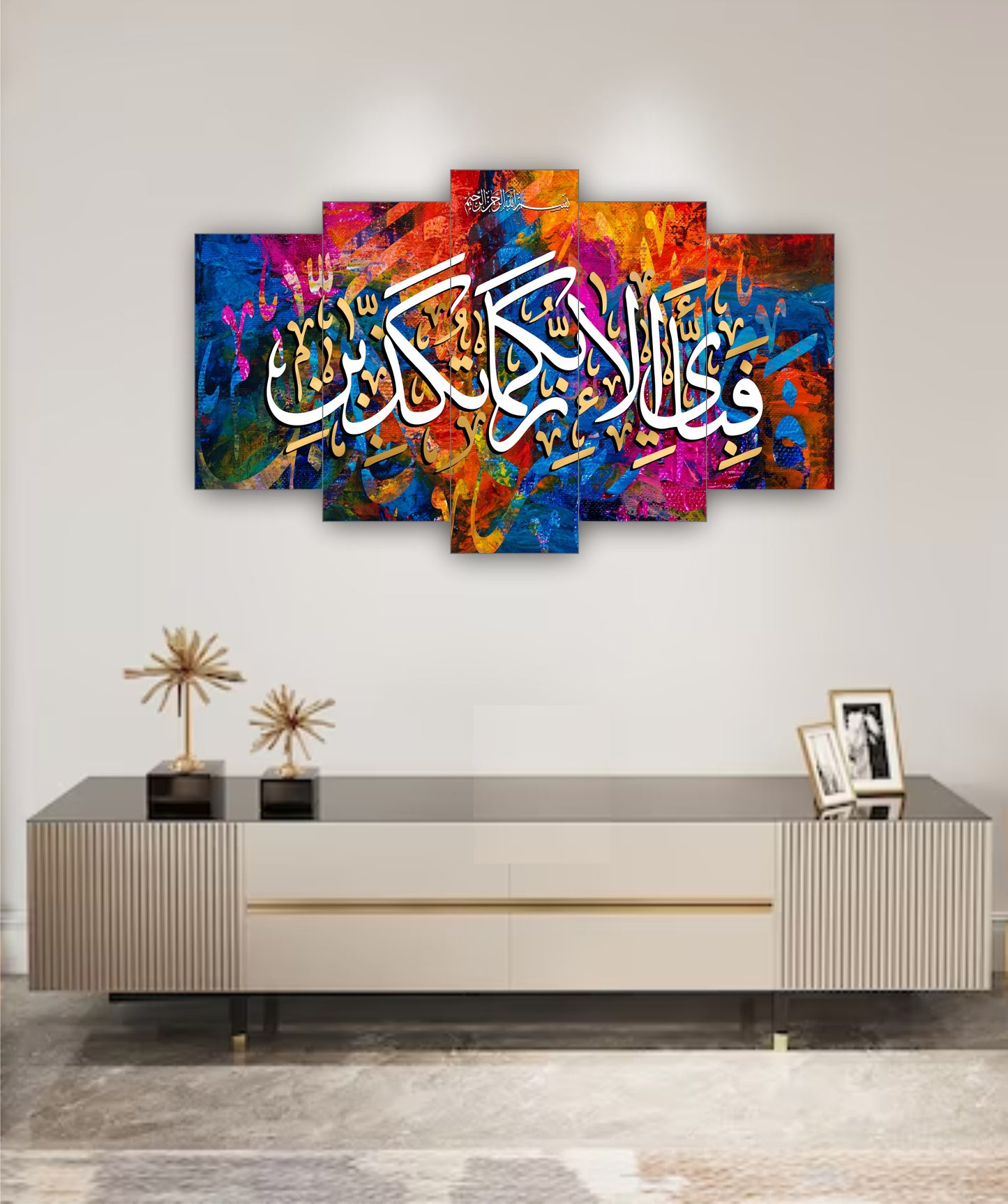 Best Decor Line 6041 (5P)