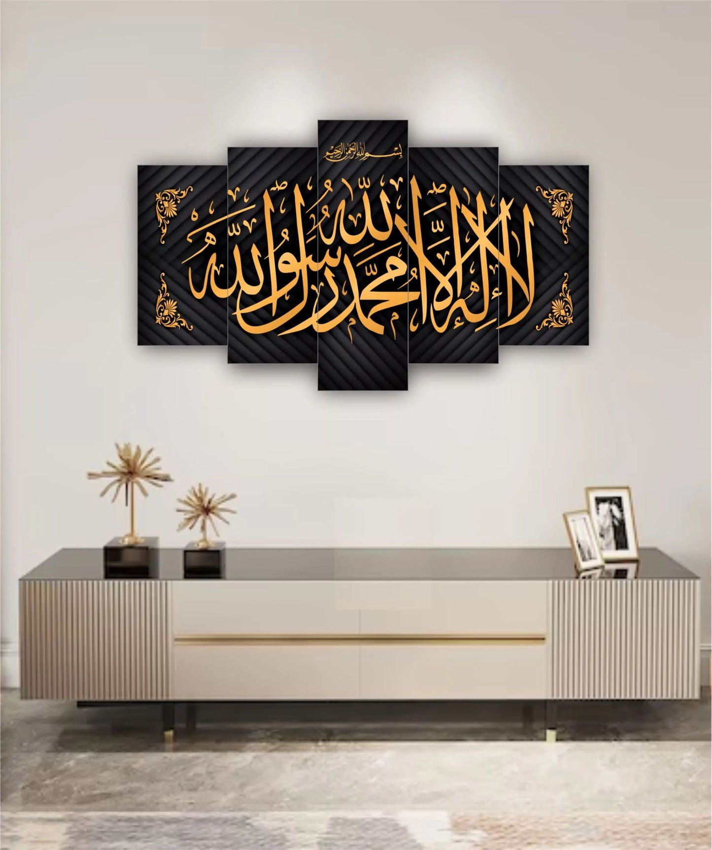 Best Decor Line 6064 (5P)