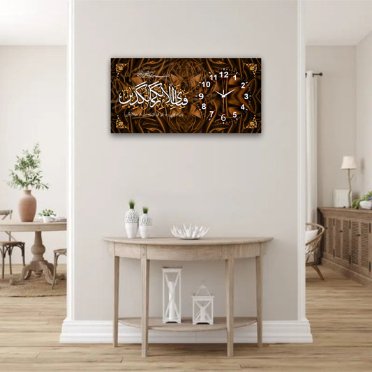 Best Decor Line 1004 (PC)