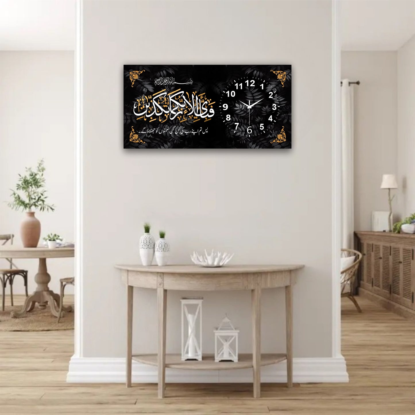 Best Decor Line 1008 (PC)