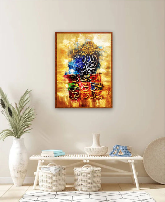 Best Decor Line 2001 (P)
