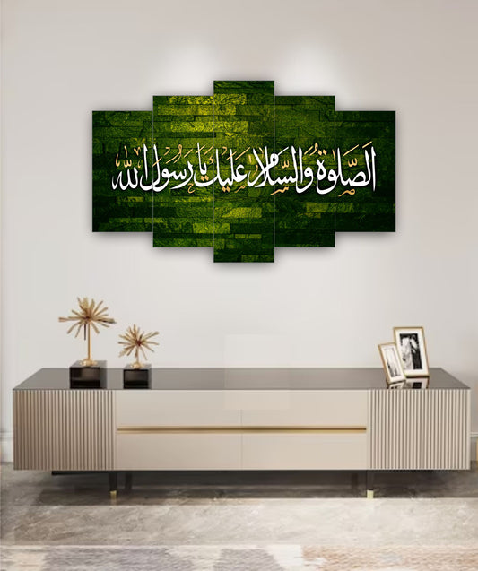 Best Decor Line 6050 (5P)