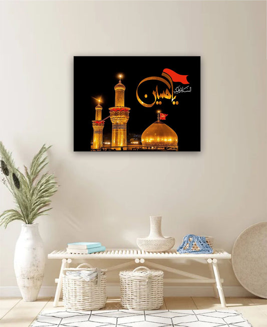 Best Decor Line 2039 (P)