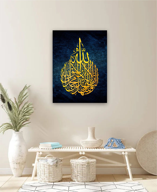 Best Decor Line 2013 (P)