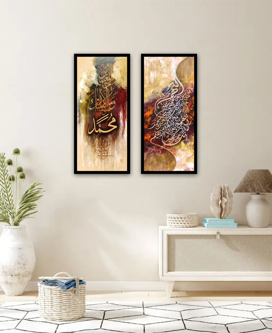 Best Decor Line 3009 (2P)