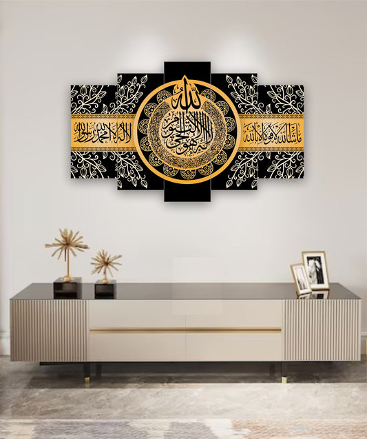 Best Decor Line 6053 (5P)