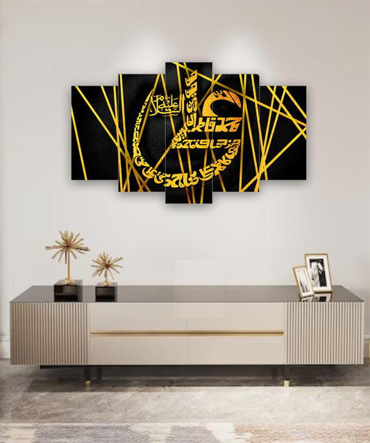 Best Decor Line 6054 (5P)