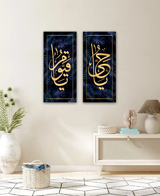 Best Decor Line 3011 (2P)