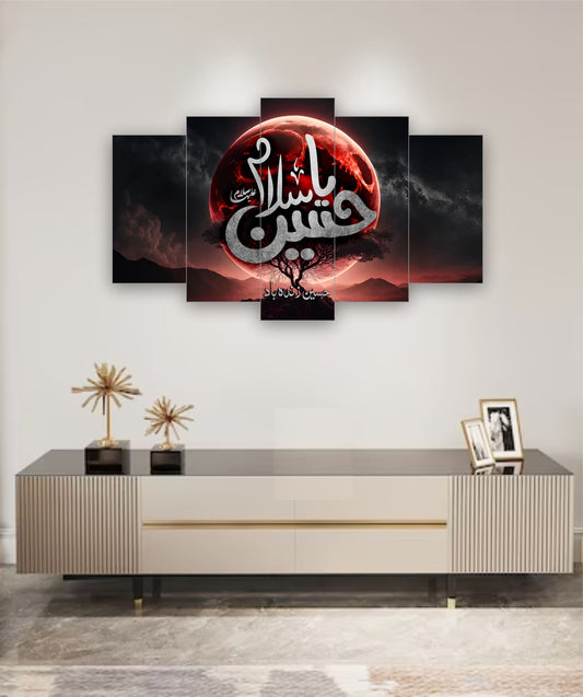 Best Decor Line 6055 (5P)