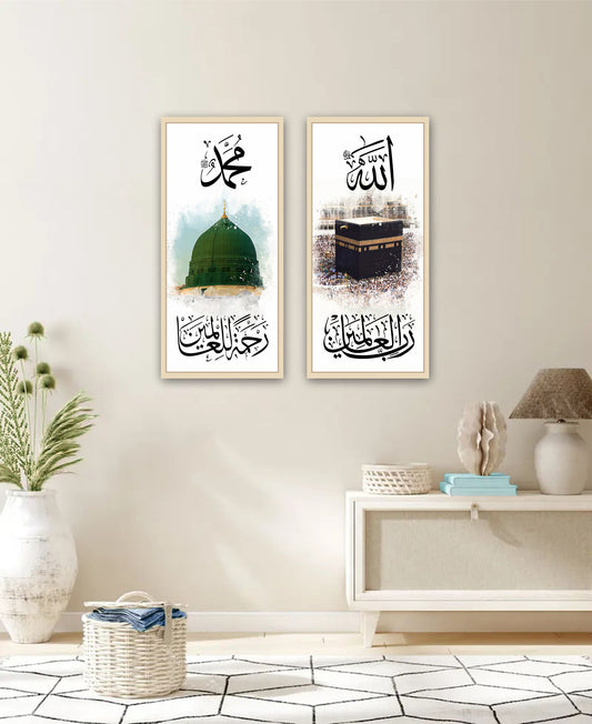 Best Decor Line 3012 (2P)