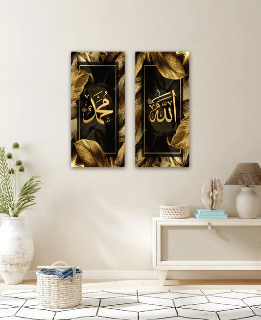 Best Decor Line 3013 (2P)