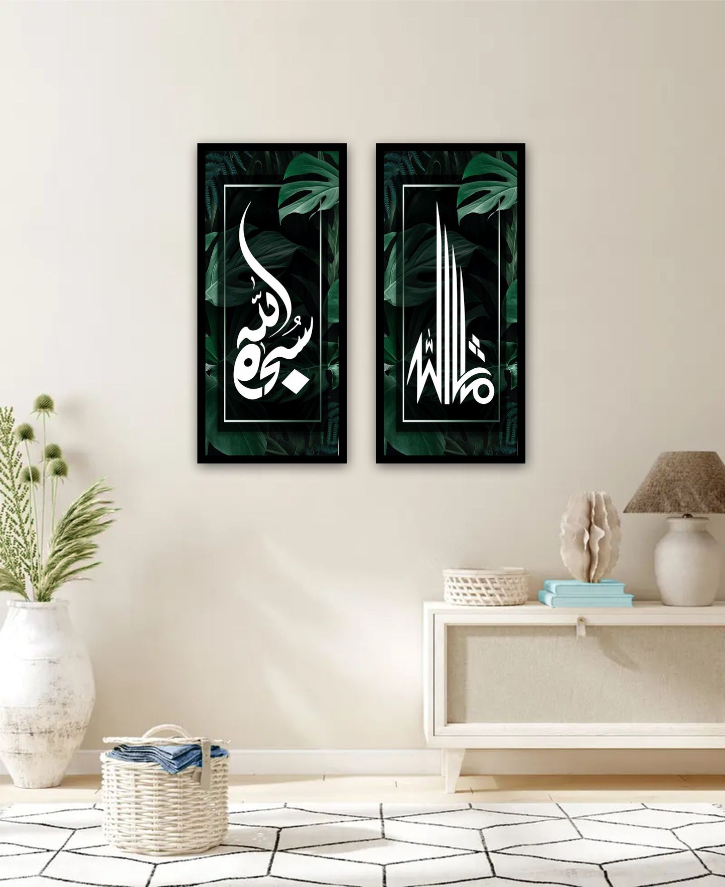 Best Decor Line 3014 (2P)
