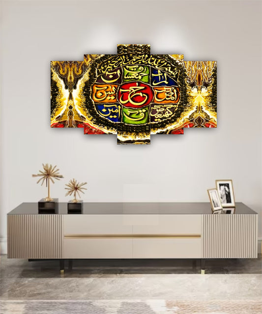 Best Decor Line 6008 (5P)