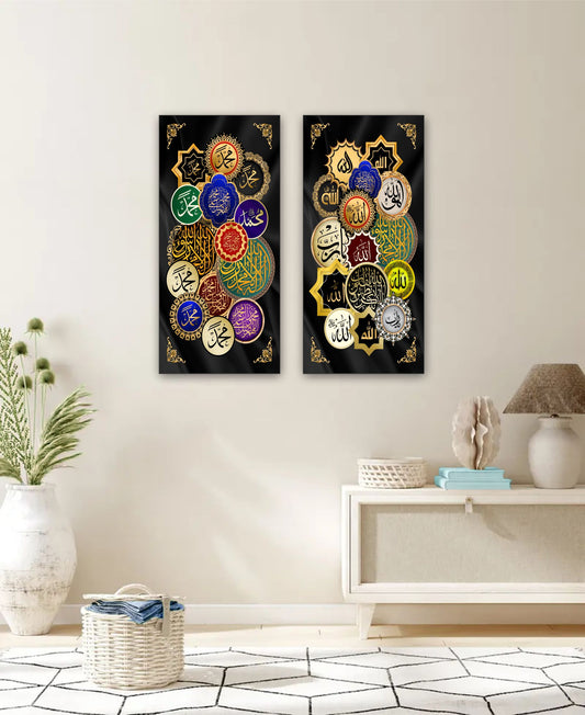 Best Decor Line 3016 (2P)
