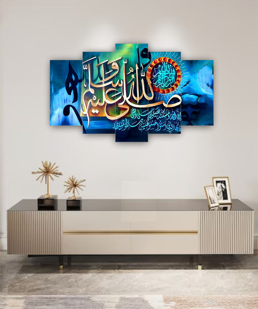 Best Decor Line 6059 (5P)