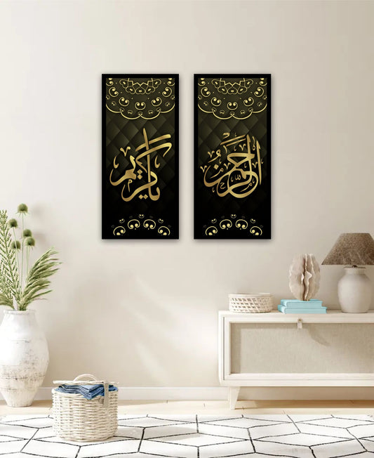 Best Decor Line 3017 (2P)