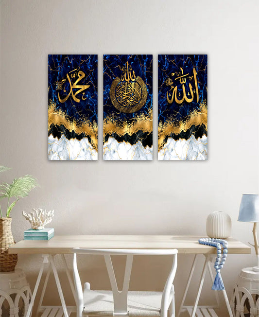 Best Decor Line 5004 (3P)