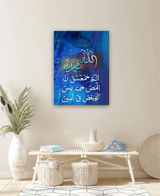 Best Decor Line 2003 (P)