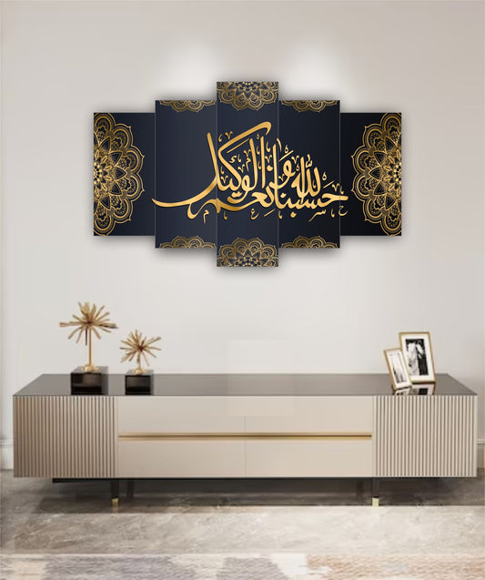 Best Decor Line 6010 (5P)