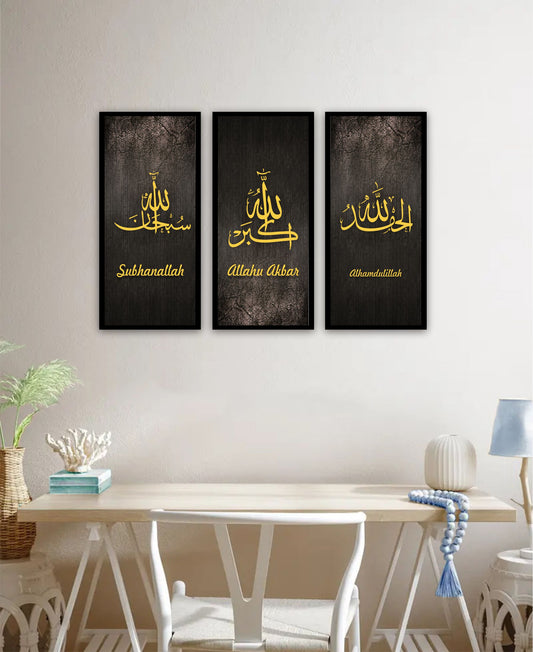 Best Decor Line 5006 (3P)