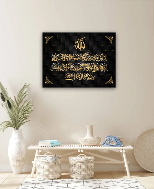 Best Decor Line 2021 (P)