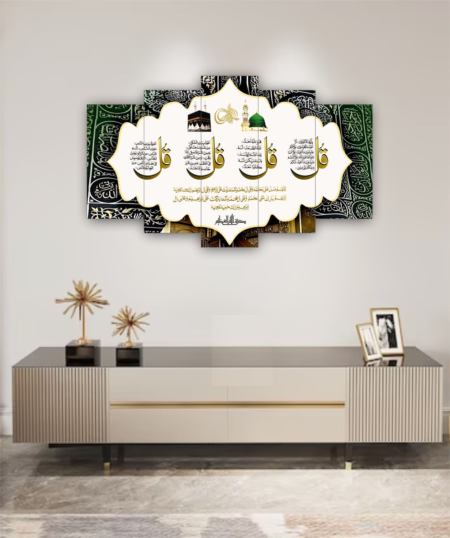 Best Decor Line 6011 (5P)