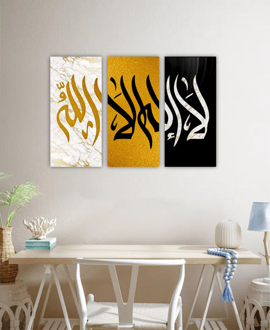 Best Decor Line 5007 (3P)