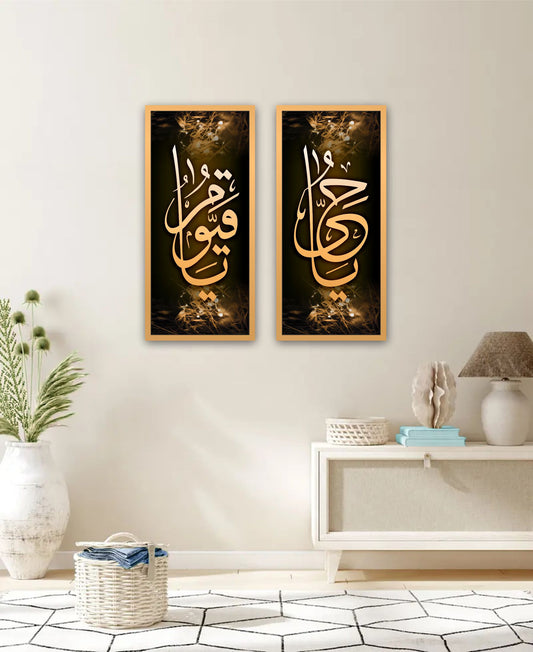 Best Decor Line 3007 (2P)