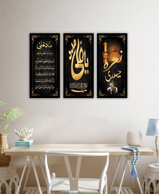 Best Decor Line 5008 (3P)