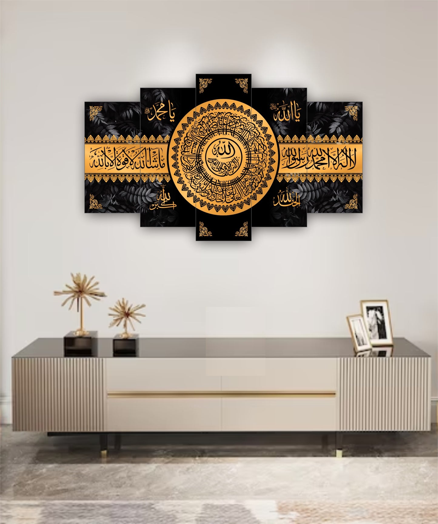 Best Decor Line 6001 (5P)