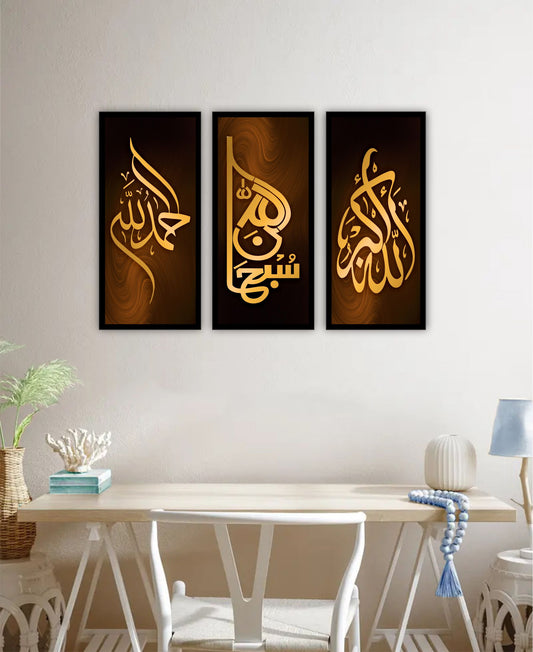 Best Decor Line 5001 (3P)