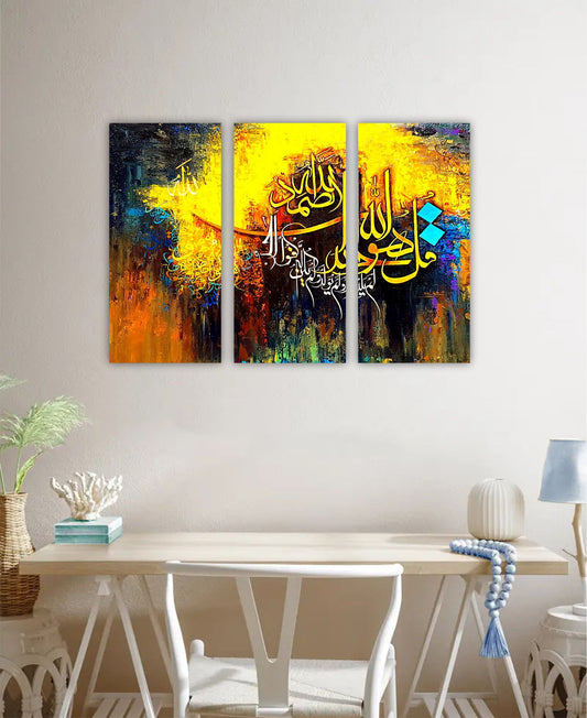 Best Decor Line 5009 (3P)