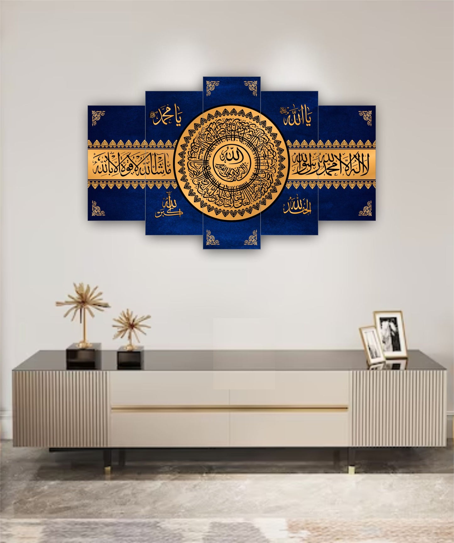Best Decor Line 6013 (5P)