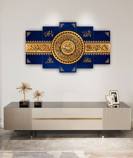 Best Decor Line 6013 (5P)