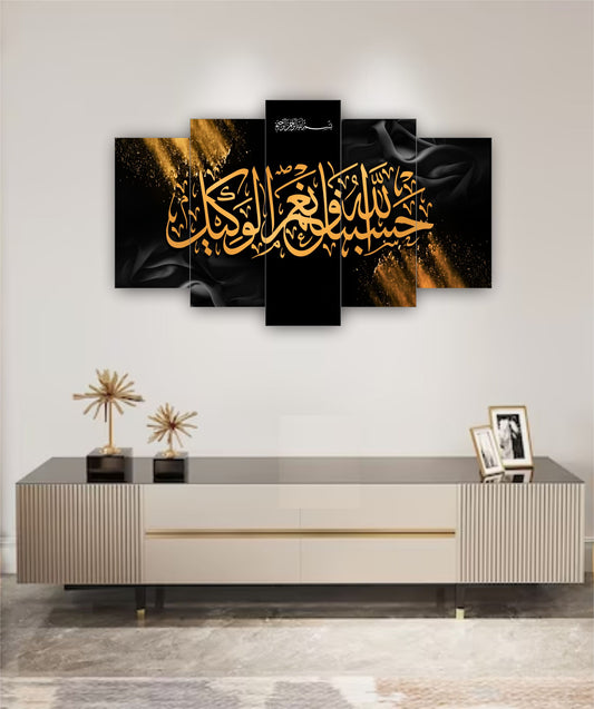 Best Decor Line 6014 (5P)