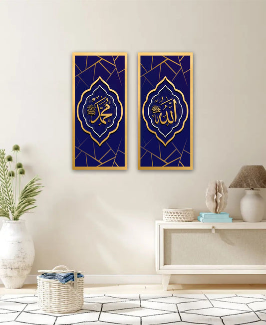 Best Decor Line 3008 (2P)