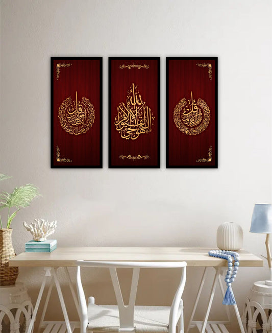 Best Decor Line 5011 (3P)