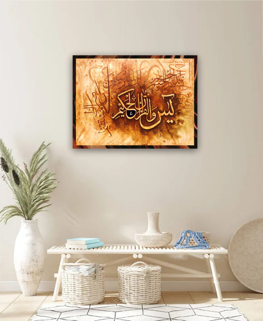 Best Decor Line 2023 (P)