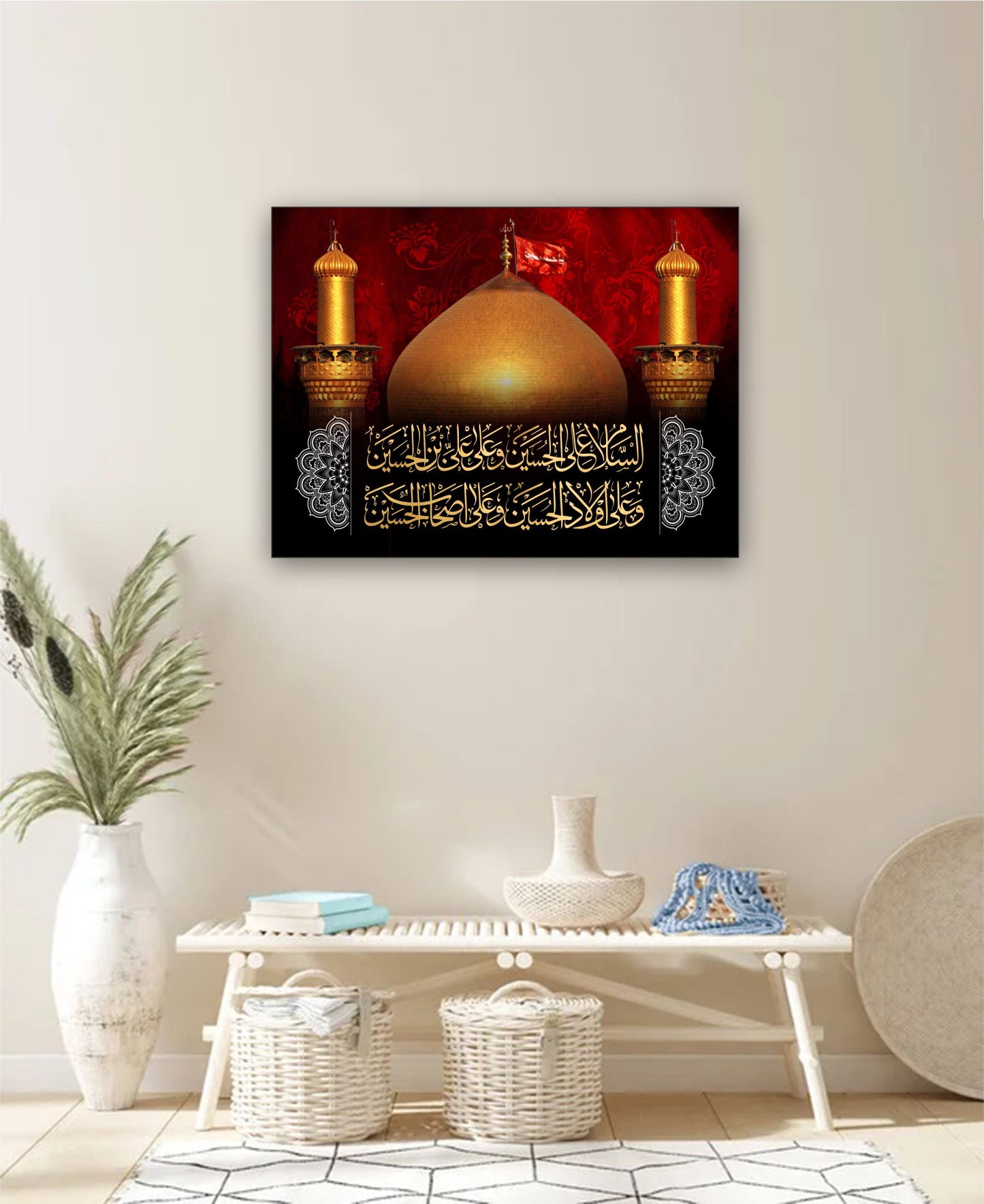Best Decor Line 2024 (P)