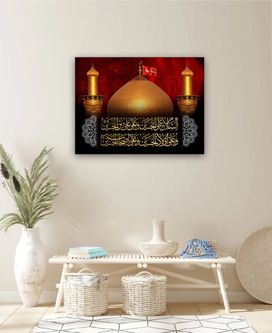 Best Decor Line 2024 (P)