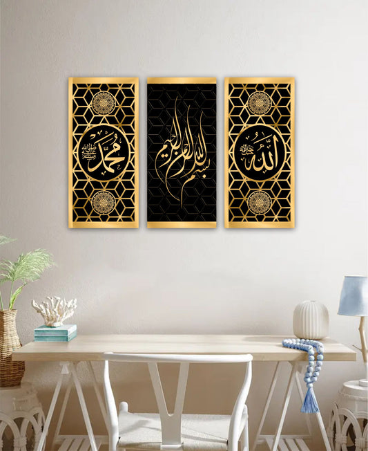 Best Decor Line 5013 (3P)