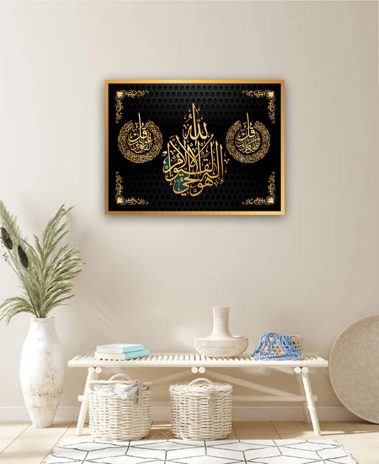 Best Decor Line 2015 (P)