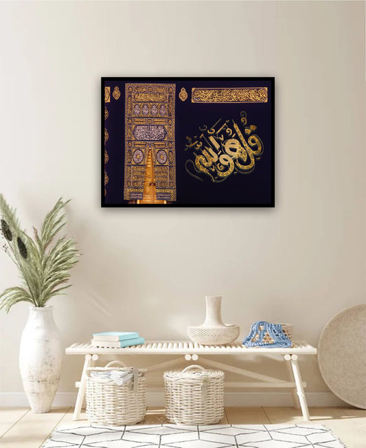 Best Decor Line 2025 (P)