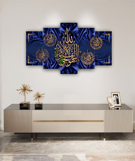 Best Decor Line 6018 (5P)