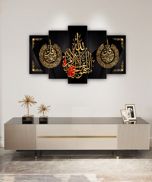Best Decor Line 6019 (5P)